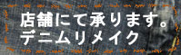 �����C�N�₨�C��